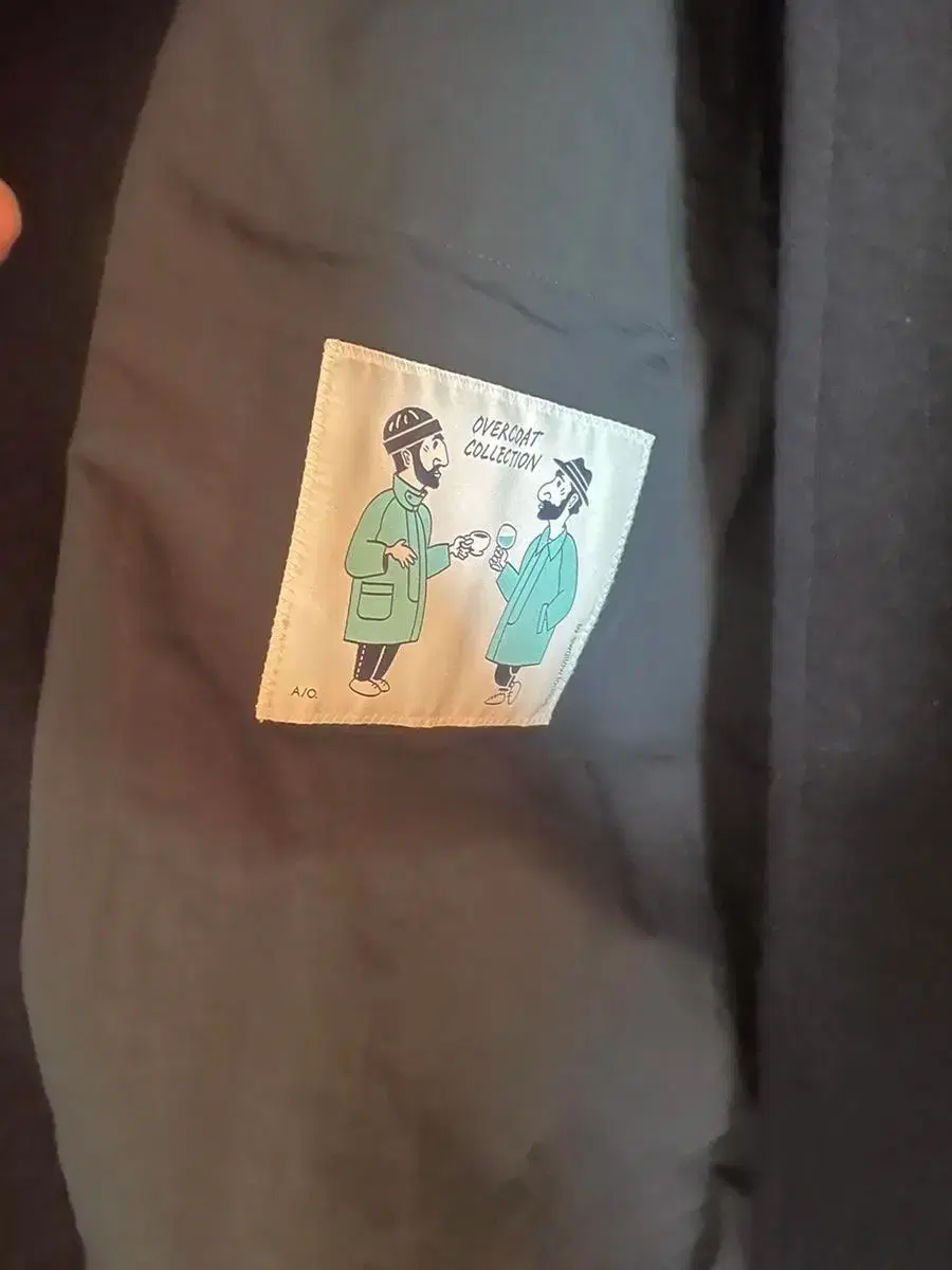 詐欺師に注意(黄港店)